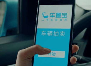 中國網(wǎng)科技頻道 北京網(wǎng)絡技術服務引領數(shù)字化轉型浪潮